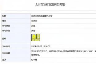 欧冠小组赛过人榜：K77居首，姆巴佩第二莱奥第三