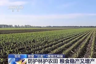 福勒：杰拉德能够成为顶级教练，但他去沙特可不是为了重返英超