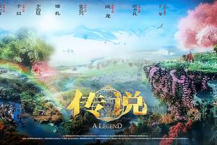 前无古人后无来者！足坛十大神迹之阿森纳49场不败夺冠！